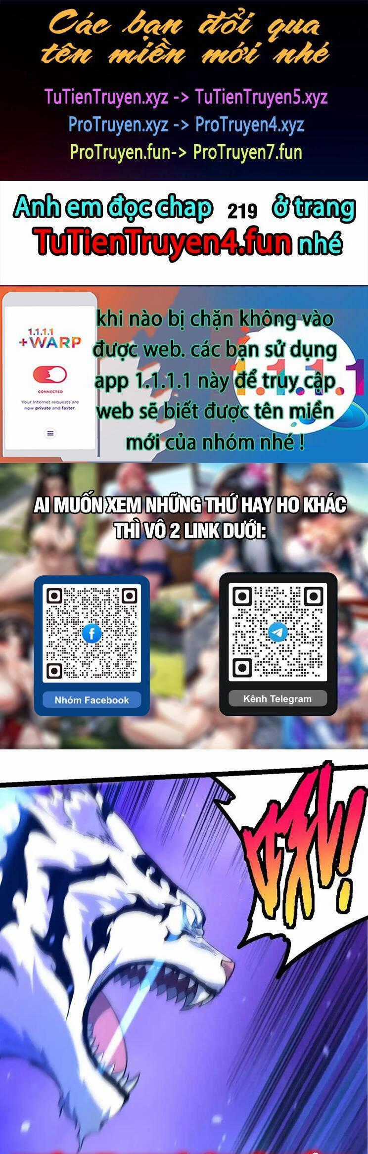 Chuyển Sinh Thành Liễu Đột Biến Biotechnology courses Chapter 218 trang 0