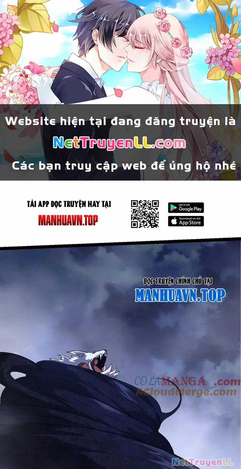 Chuyển Sinh Thành Liễu Đột Biến Biotechnology courses Chapter 251 trang 0