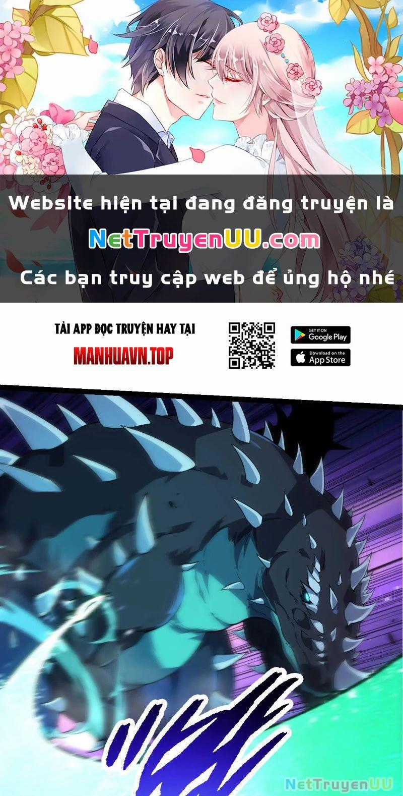 Chuyển Sinh Thành Liễu Đột Biến Biotechnology courses Chapter 265 trang 0