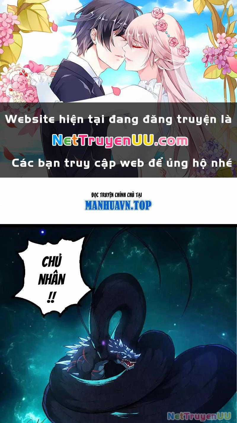 Chuyển Sinh Thành Liễu Đột Biến Biotechnology courses Chapter 266 trang 0