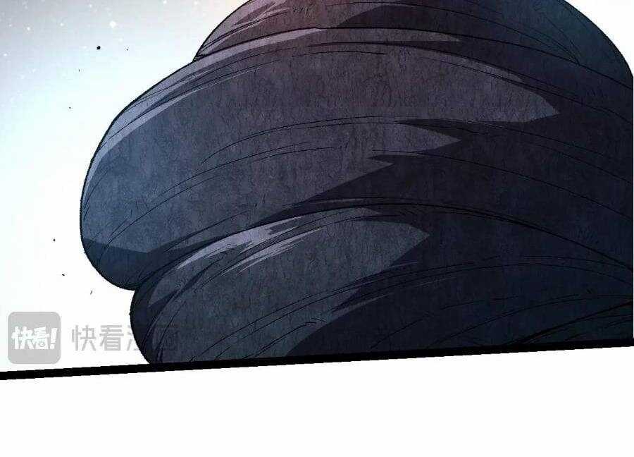 Chuyển Sinh Thành Liễu Đột Biến Biotechnology courses Chapter 278 trang 105