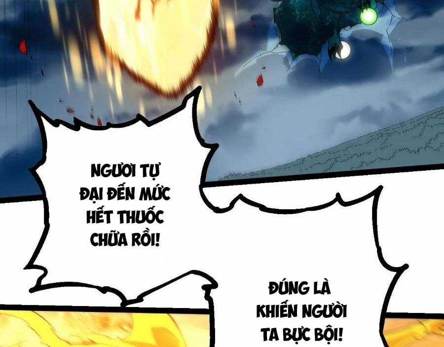 Chuyển Sinh Thành Liễu Đột Biến Biotechnology courses Chapter 278 trang 33