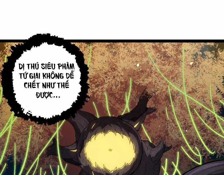 Chuyển Sinh Thành Liễu Đột Biến Biotechnology courses Chapter 278 trang 55