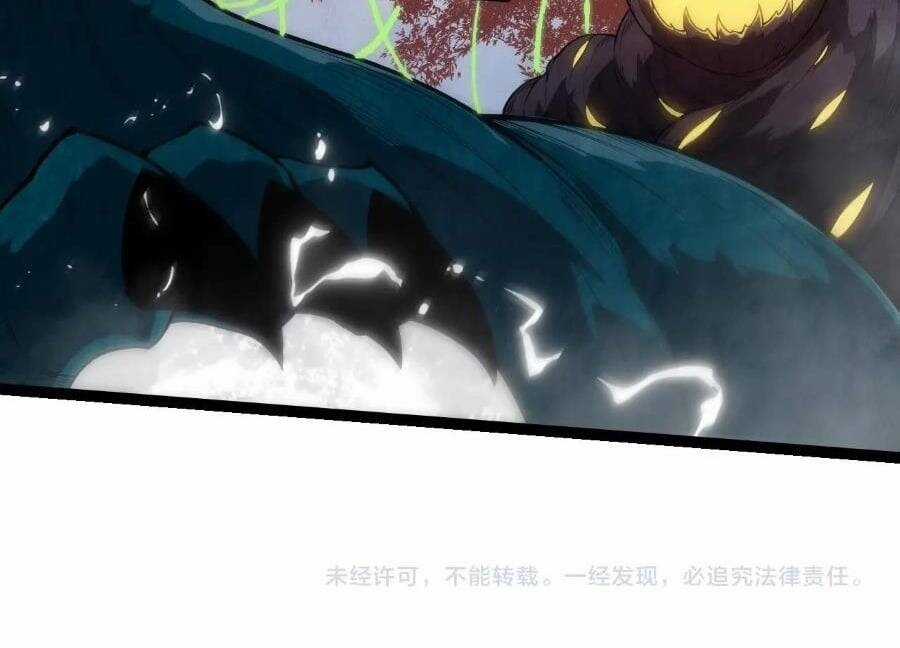 Chuyển Sinh Thành Liễu Đột Biến Biotechnology courses Chapter 278 trang 85