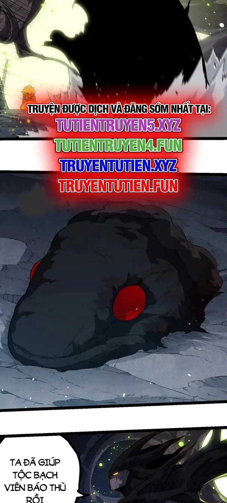 Chuyển Sinh Thành Liễu Đột Biến Biotechnology courses Chapter 280 trang 24