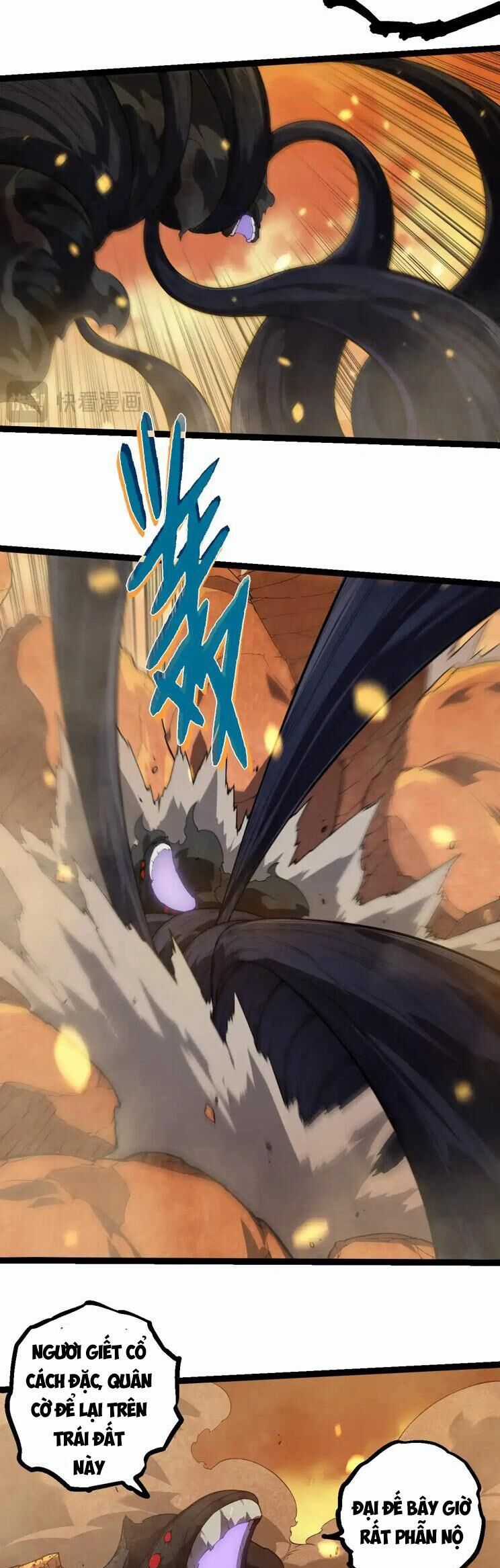 Chuyển Sinh Thành Liễu Đột Biến Biotechnology courses Chapter 280 trang 9