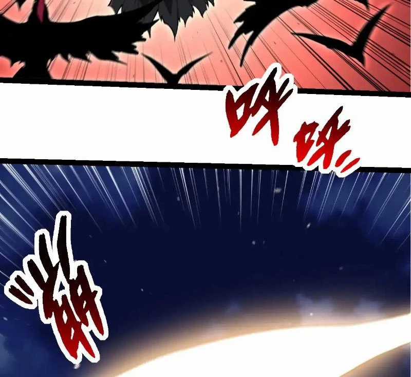 Chuyển Sinh Thành Liễu Đột Biến Biotechnology courses Chapter 283 trang 4