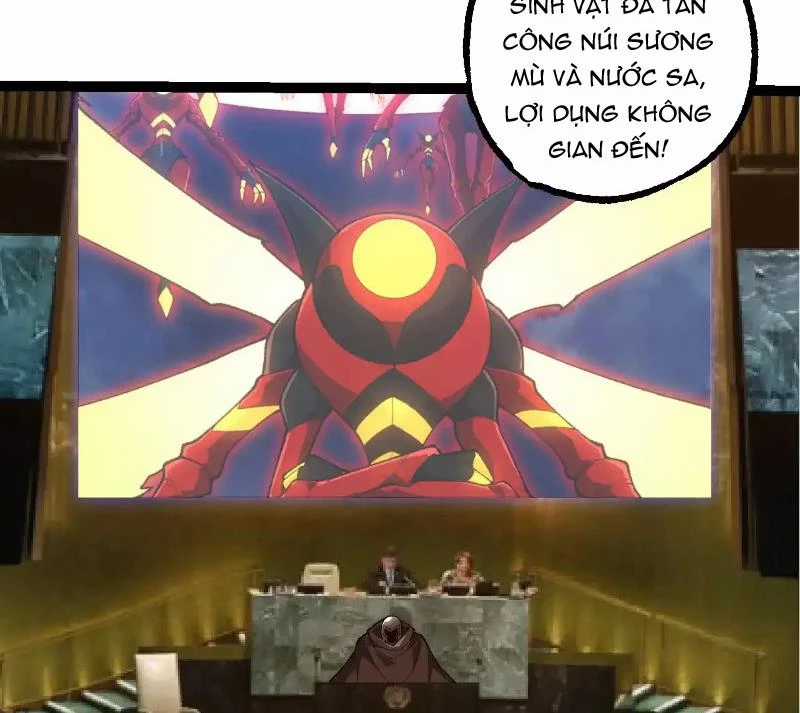 Chuyển Sinh Thành Liễu Đột Biến Biotechnology courses Chapter 283 trang 41