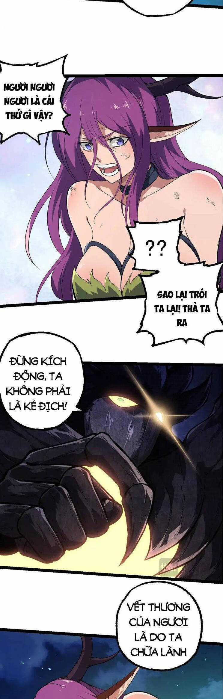 Chuyển Sinh Thành Liễu Đột Biến Biotechnology courses Chapter 284 trang 18