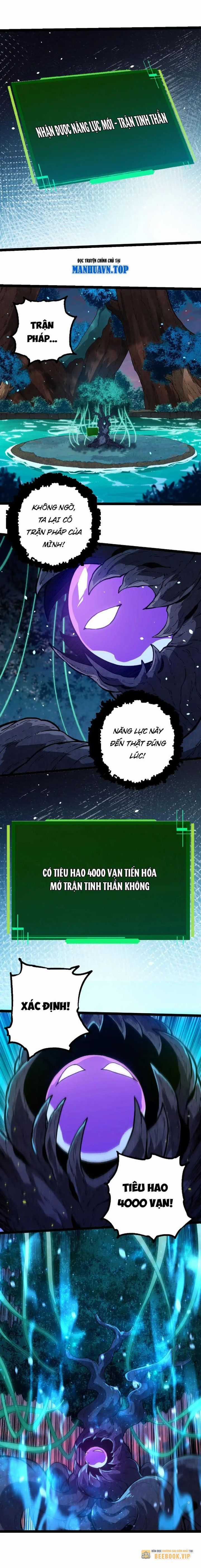 Chuyển Sinh Thành Liễu Đột Biến Biotechnology courses Chapter 287 trang 2