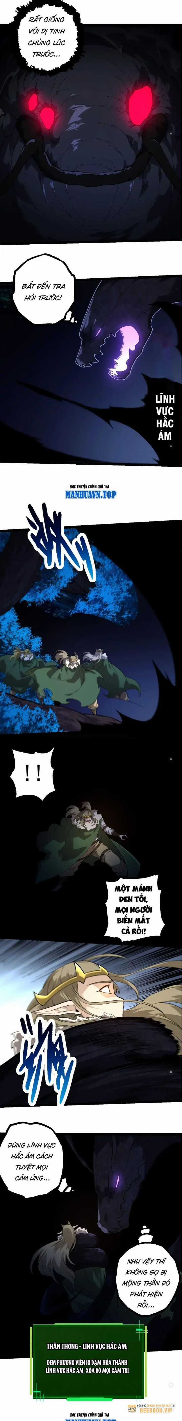 Chuyển Sinh Thành Liễu Đột Biến Biotechnology courses Chapter 288 trang 6