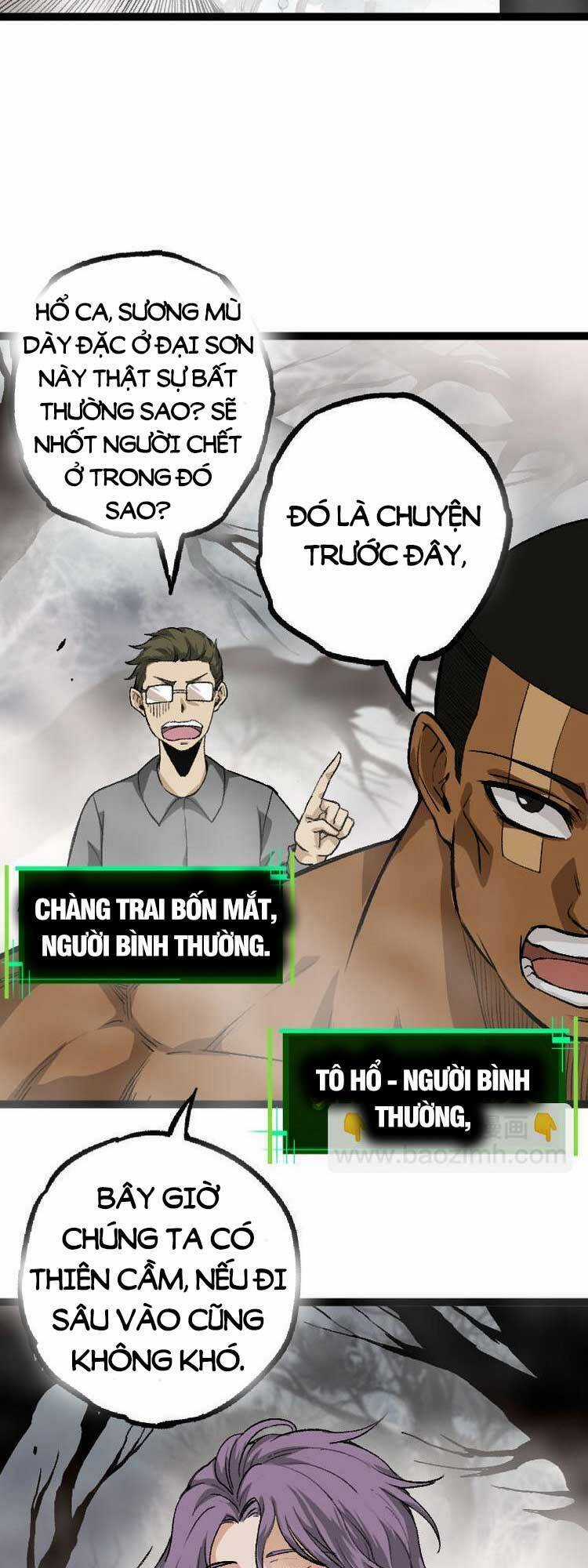 Chuyển Sinh Thành Liễu Đột Biến Biotechnology courses Chapter 29 trang 9
