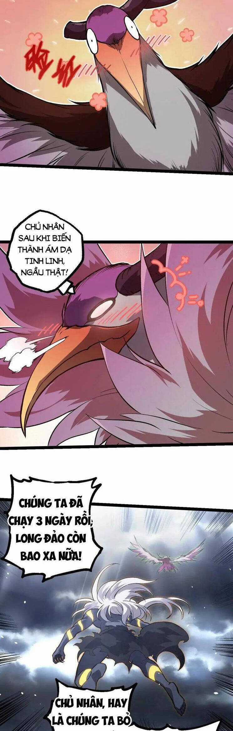 Chuyển Sinh Thành Liễu Đột Biến Biotechnology courses Chapter 291 trang 10