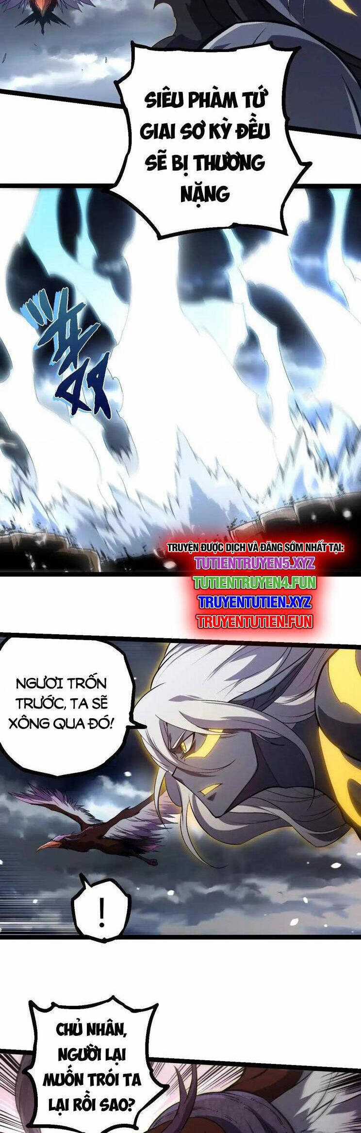 Chuyển Sinh Thành Liễu Đột Biến Biotechnology courses Chapter 291 trang 2