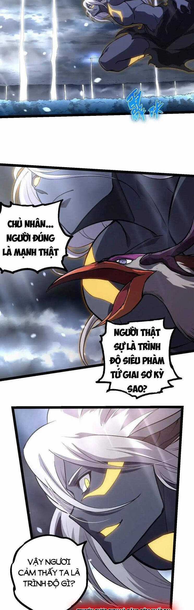 Chuyển Sinh Thành Liễu Đột Biến Biotechnology courses Chapter 291 trang 8