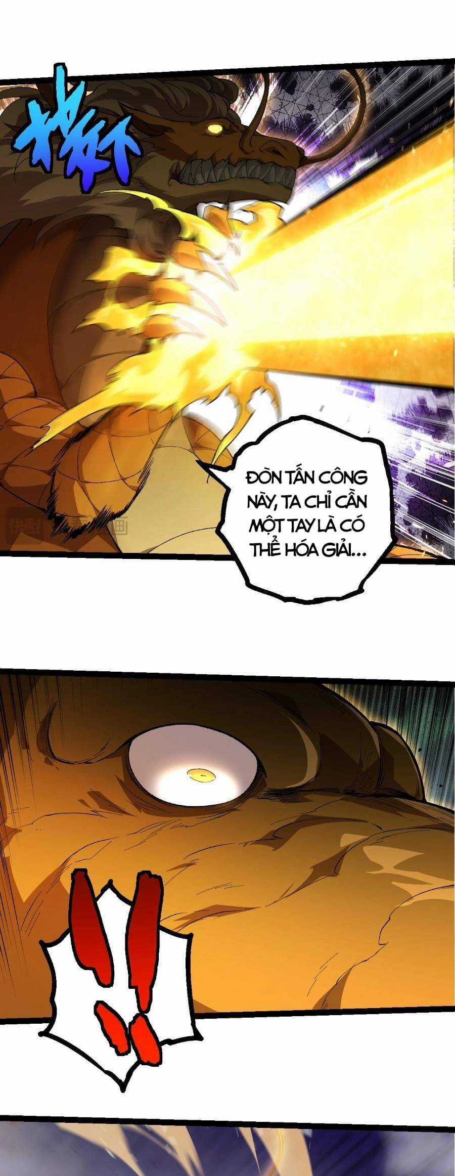 Chuyển Sinh Thành Liễu Đột Biến Biotechnology courses Chapter 292 trang 14