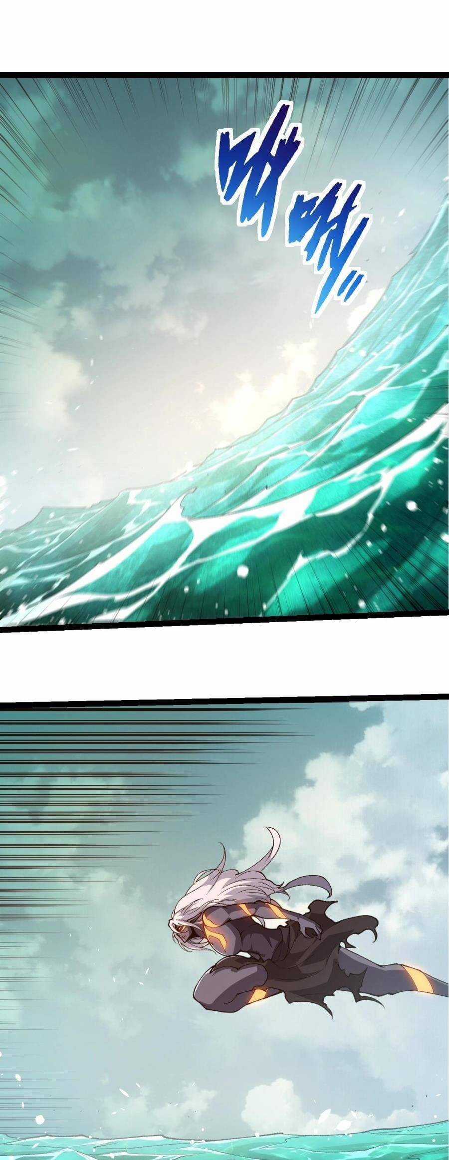 Chuyển Sinh Thành Liễu Đột Biến Biotechnology courses Chapter 292 trang 2