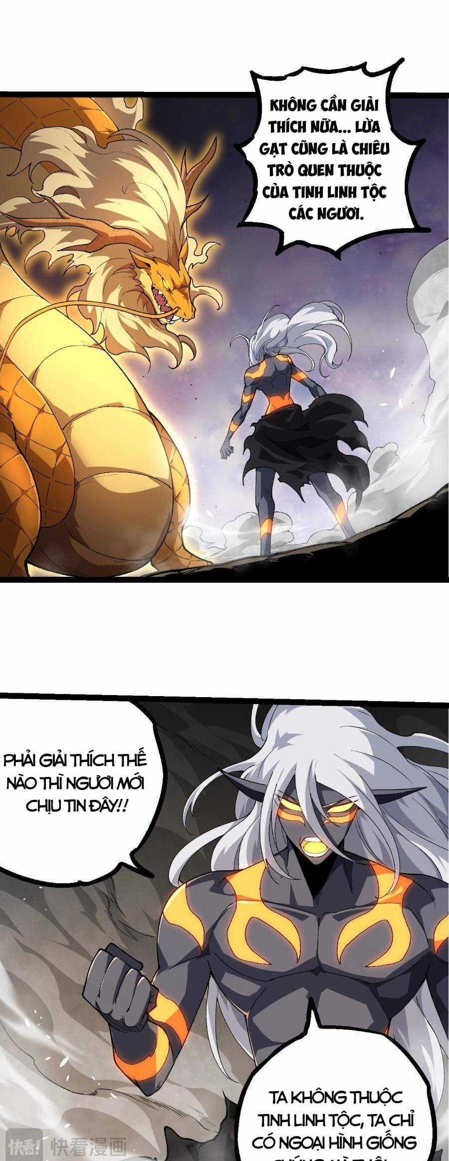 Chuyển Sinh Thành Liễu Đột Biến Biotechnology courses Chapter 292 trang 20