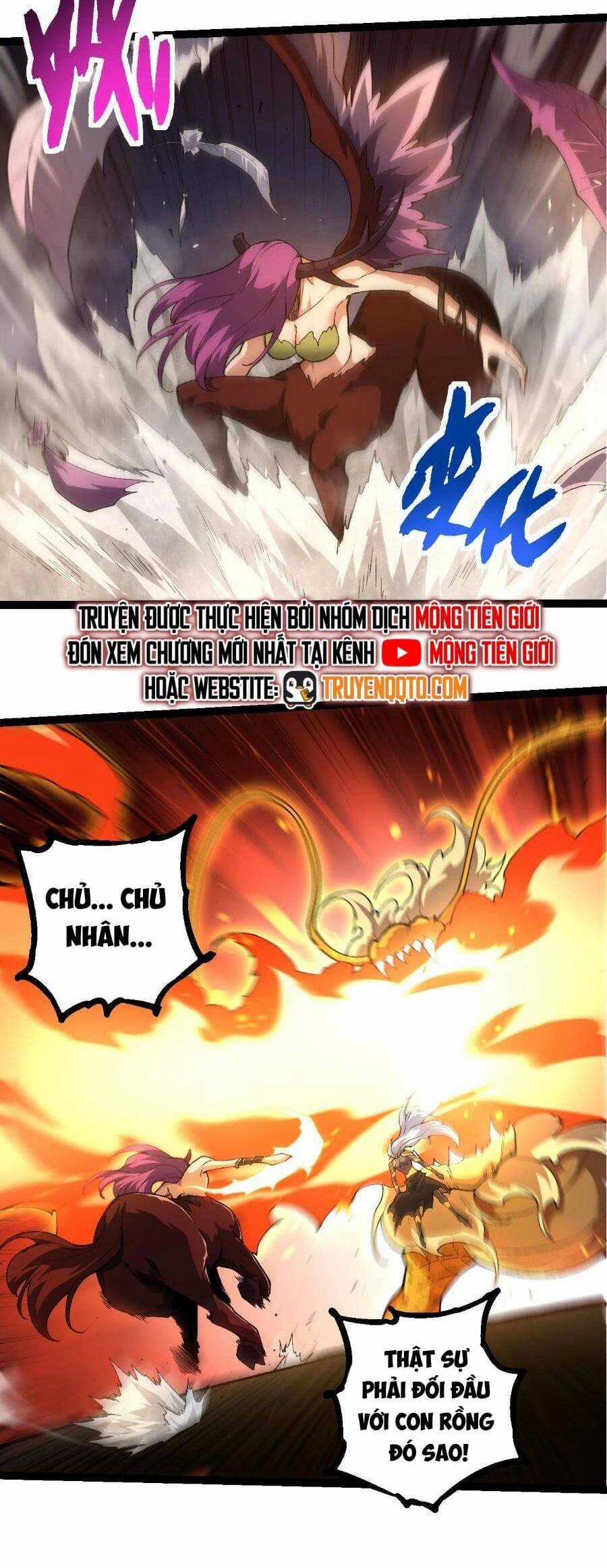 Chuyển Sinh Thành Liễu Đột Biến Biotechnology courses Chapter 292 trang 22