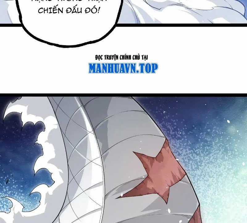 Chuyển Sinh Thành Liễu Đột Biến Biotechnology courses Chapter 293 trang 17