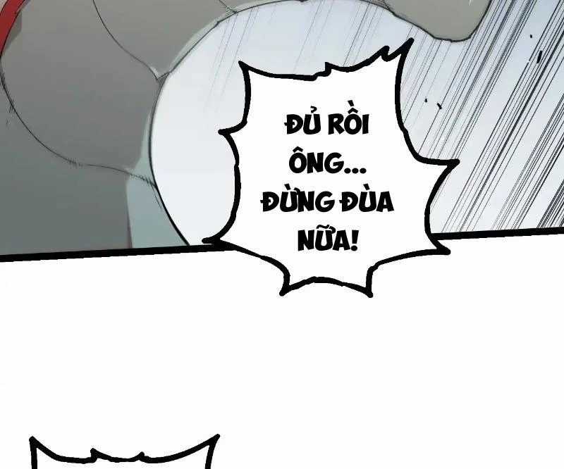 Chuyển Sinh Thành Liễu Đột Biến Biotechnology courses Chapter 293 trang 34