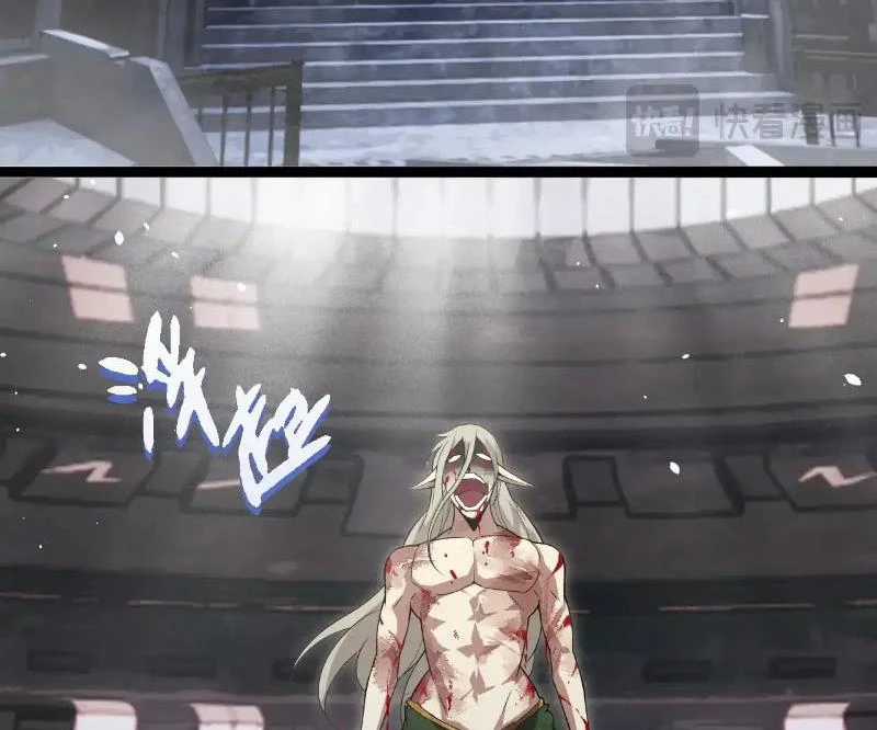 Chuyển Sinh Thành Liễu Đột Biến Biotechnology courses Chapter 293 trang 47