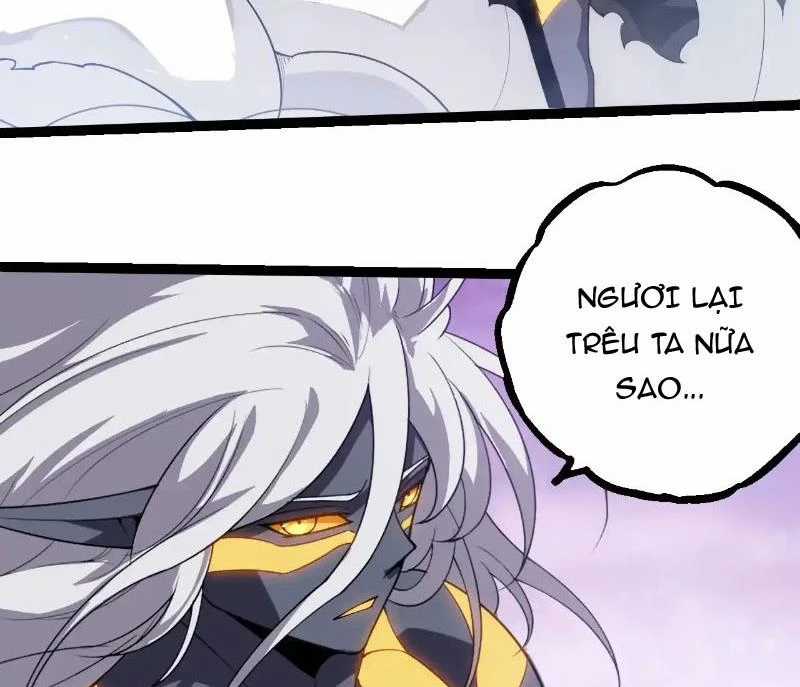 Chuyển Sinh Thành Liễu Đột Biến Biotechnology courses Chapter 293 trang 73