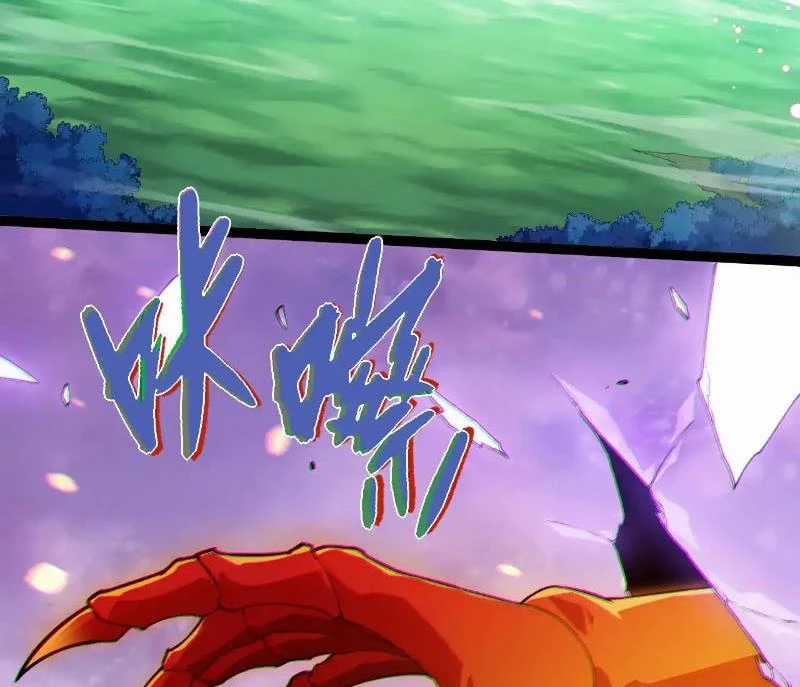 Chuyển Sinh Thành Liễu Đột Biến Biotechnology courses Chapter 293 trang 86