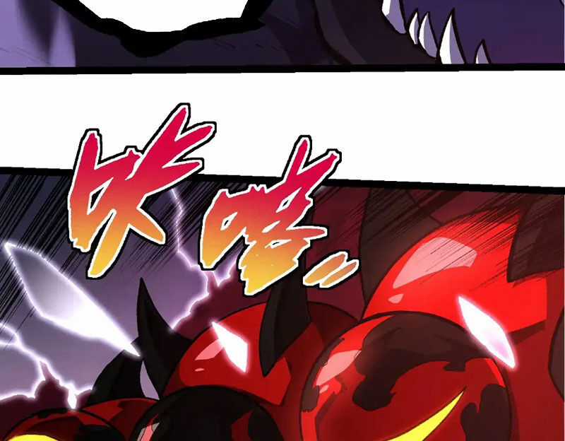 Chuyển Sinh Thành Liễu Đột Biến Biotechnology courses Chapter 294 trang 52