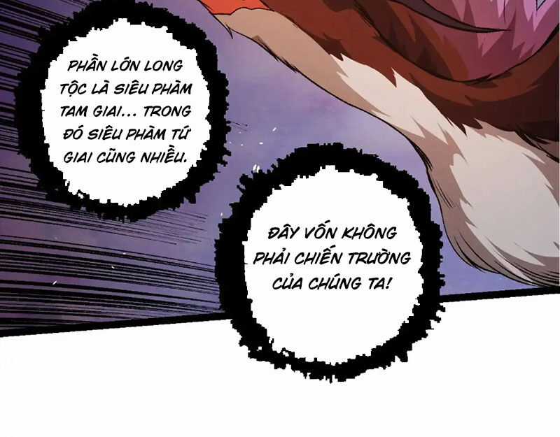 Chuyển Sinh Thành Liễu Đột Biến Biotechnology courses Chapter 294 trang 63