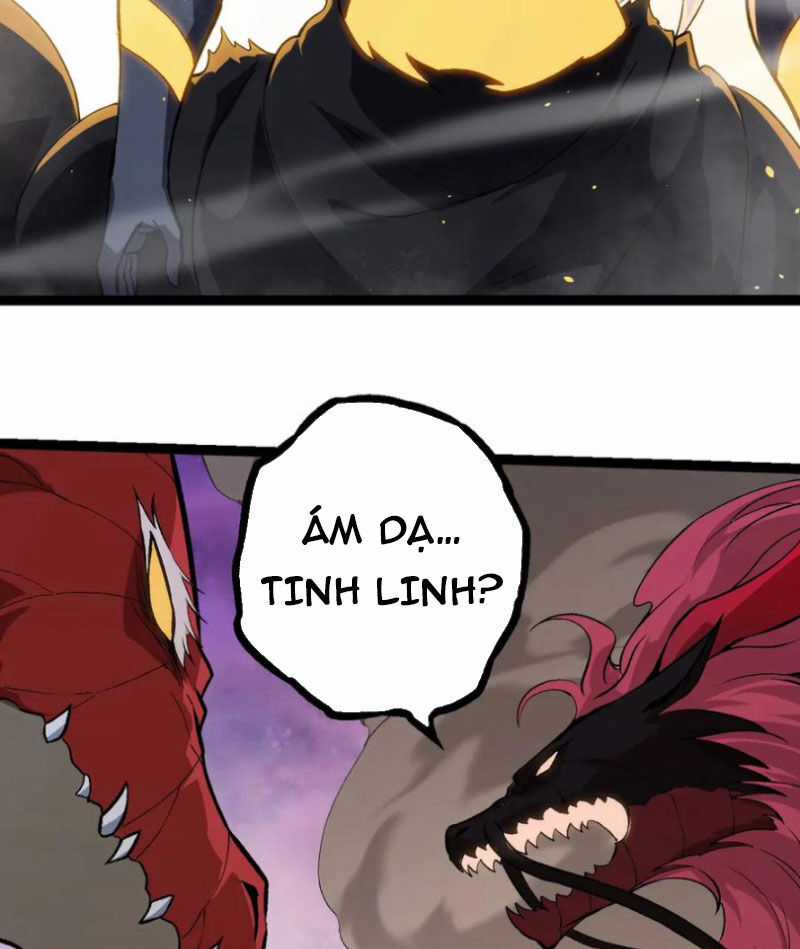 Chuyển Sinh Thành Liễu Đột Biến Biotechnology courses Chapter 296 trang 30