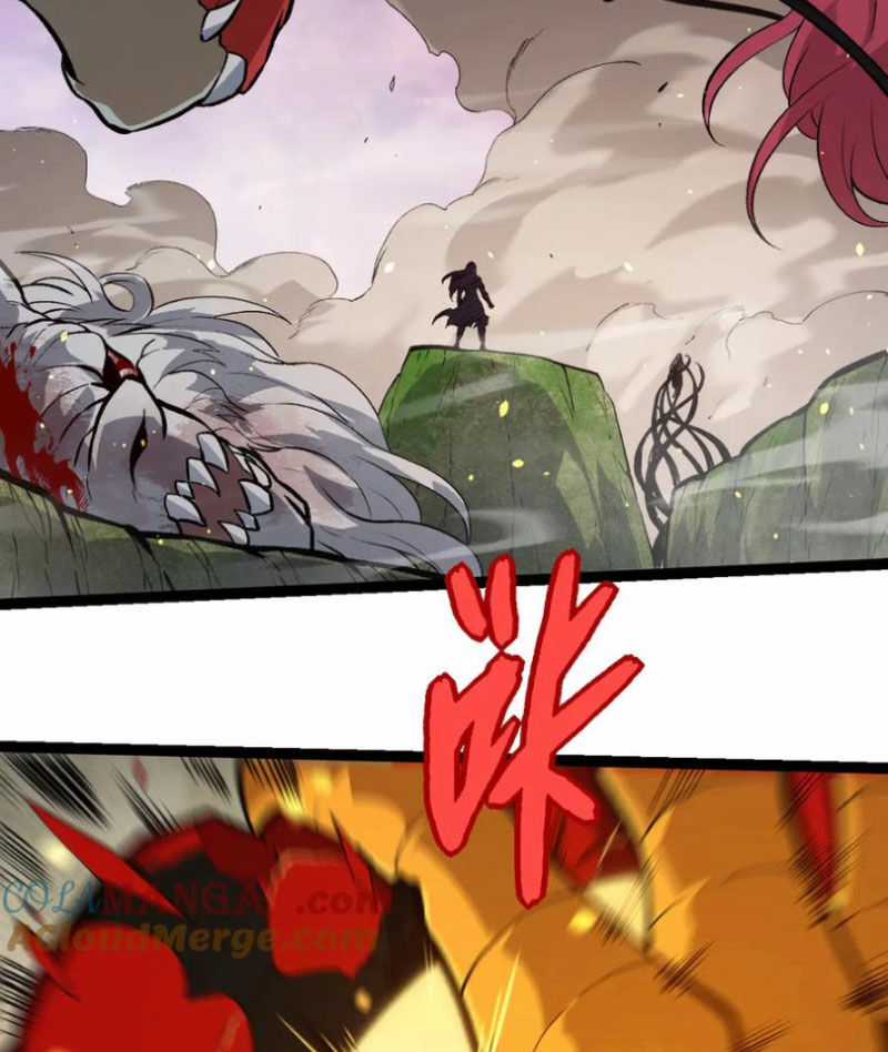 Chuyển Sinh Thành Liễu Đột Biến Biotechnology courses Chapter 296 trang 31