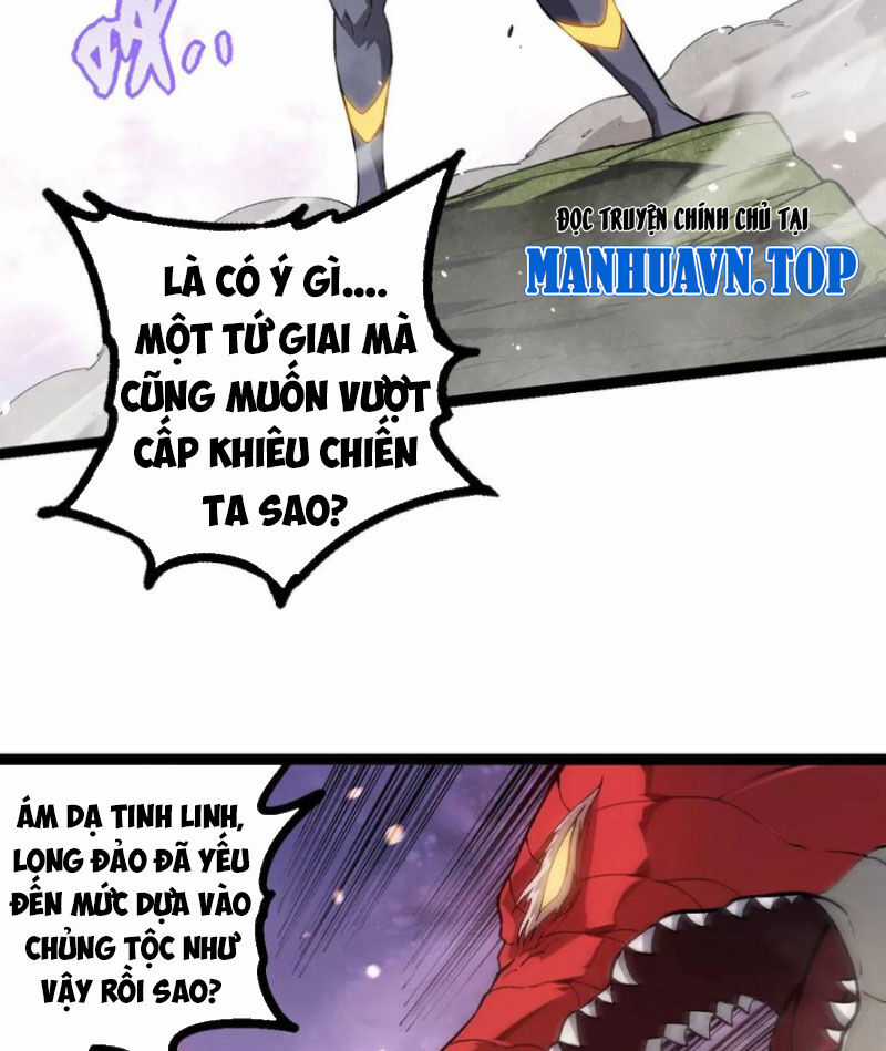 Chuyển Sinh Thành Liễu Đột Biến Biotechnology courses Chapter 296 trang 45