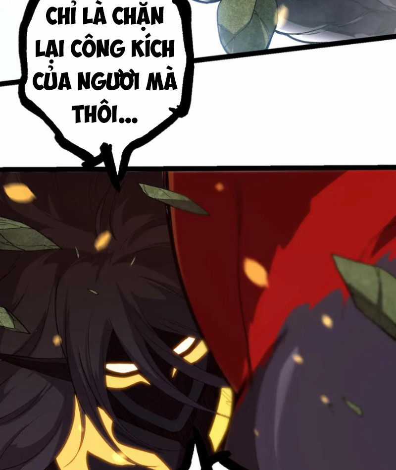 Chuyển Sinh Thành Liễu Đột Biến Biotechnology courses Chapter 296 trang 56