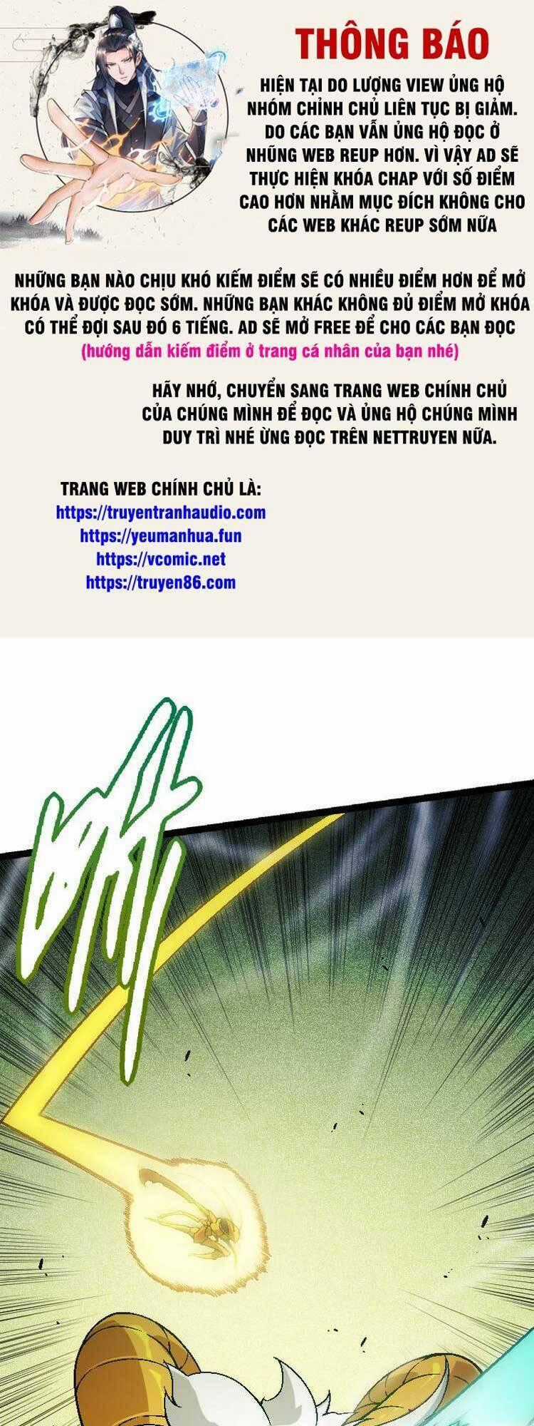 Chuyển Sinh Thành Liễu Đột Biến Biotechnology courses Chapter 44 trang 0