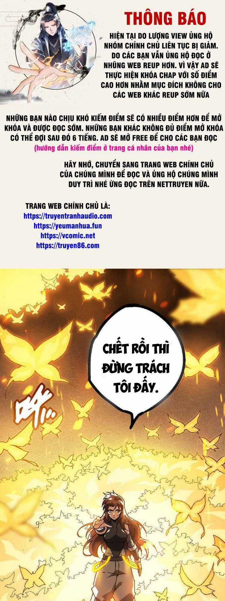 Chuyển Sinh Thành Liễu Đột Biến Biotechnology courses Chapter 45 trang 0
