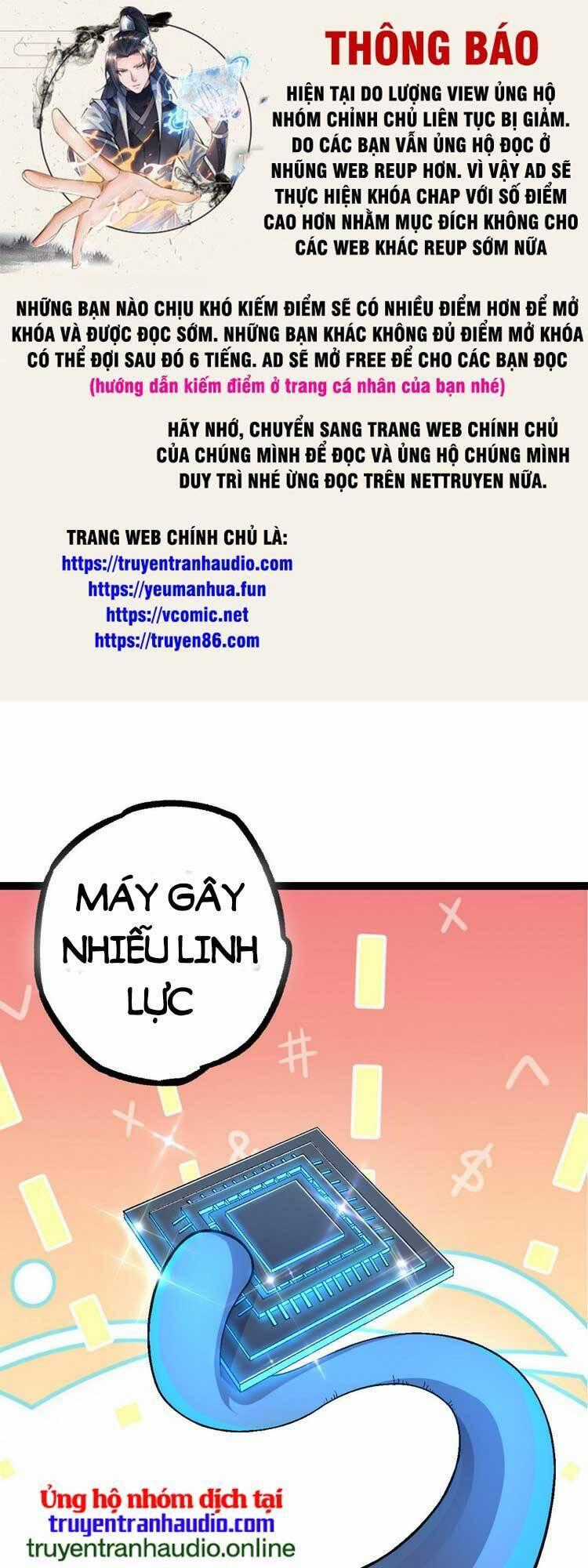 Chuyển Sinh Thành Liễu Đột Biến Biotechnology courses Chapter 49 trang 0