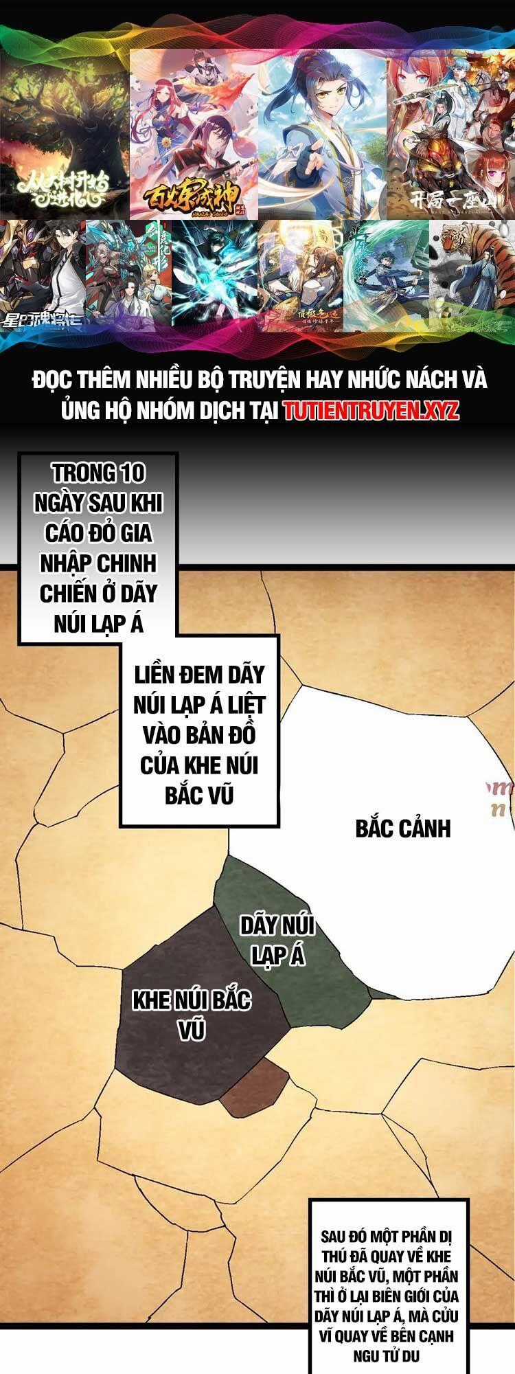 Chuyển Sinh Thành Liễu Đột Biến Biotechnology courses Chapter 84 trang 0