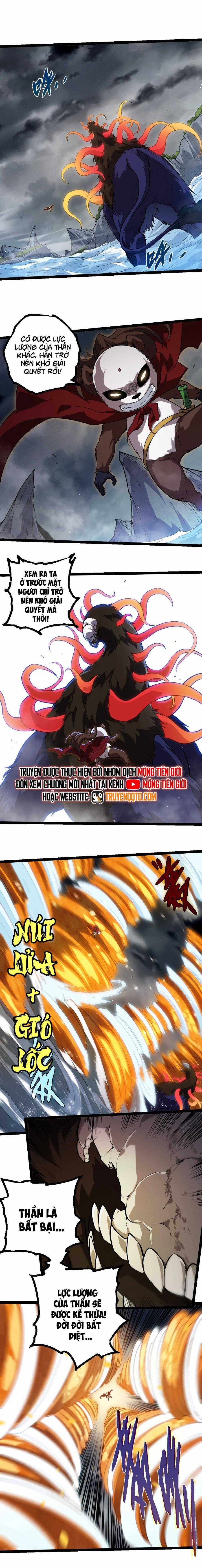 Chuyển Sinh Thành Liễu Đột Biến Chapter 348 trang 2