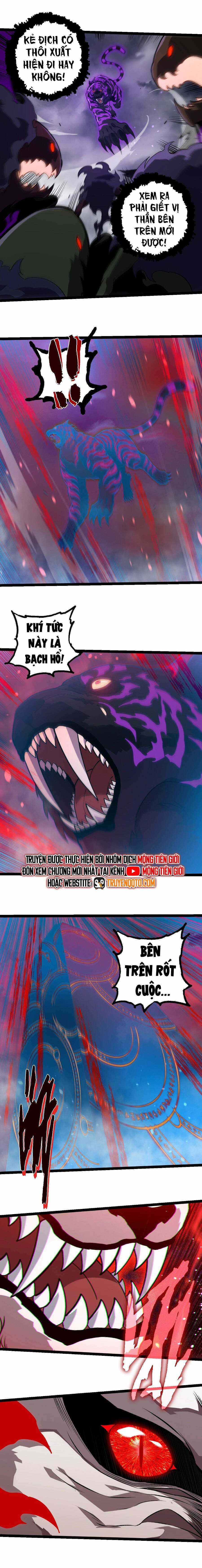 Chuyển Sinh Thành Liễu Đột Biến Chapter 351 trang 3