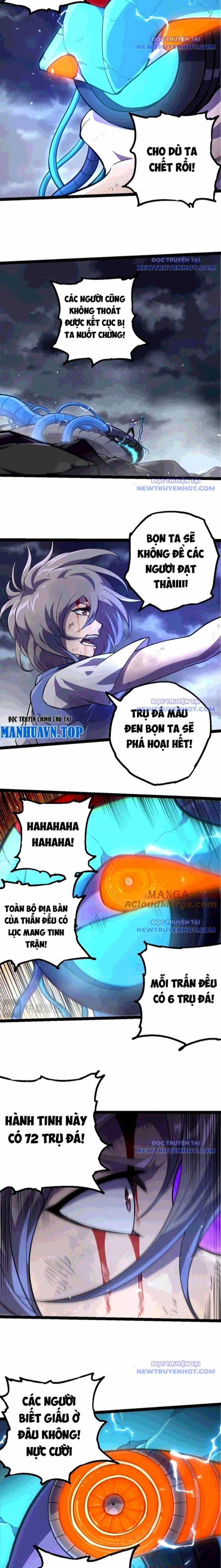 Chuyển Sinh Thành Liễu Đột Biến Chapter 352 trang 3