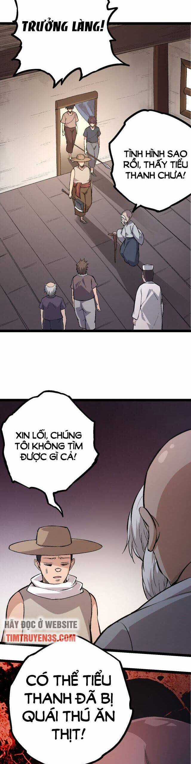 Chuyển Sinh Thành Liễu Đột Biến Chương 10 trang 32