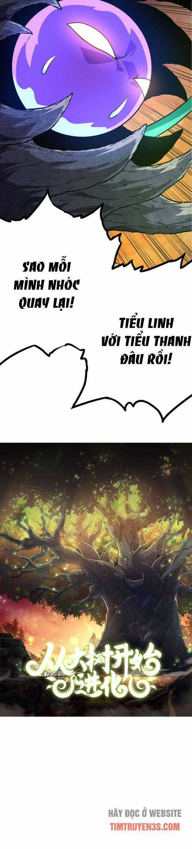 Chuyển Sinh Thành Liễu Đột Biến Chương 10 trang 5