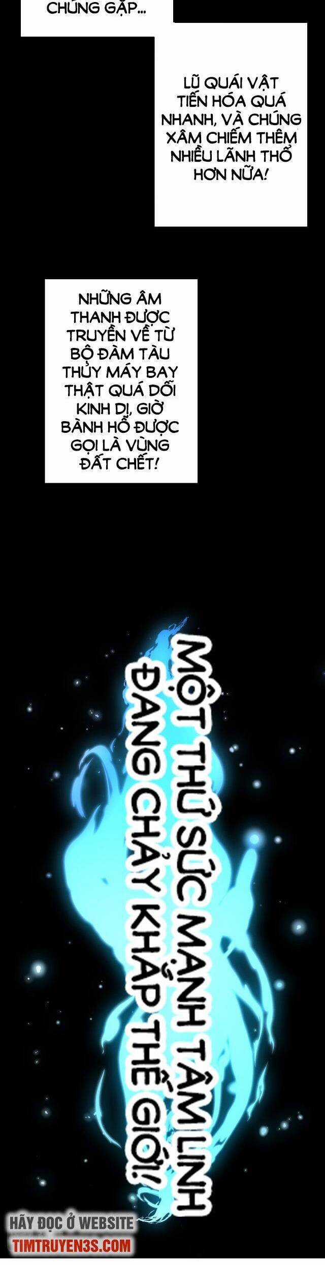 Chuyển Sinh Thành Liễu Đột Biến Chương 11 trang 3