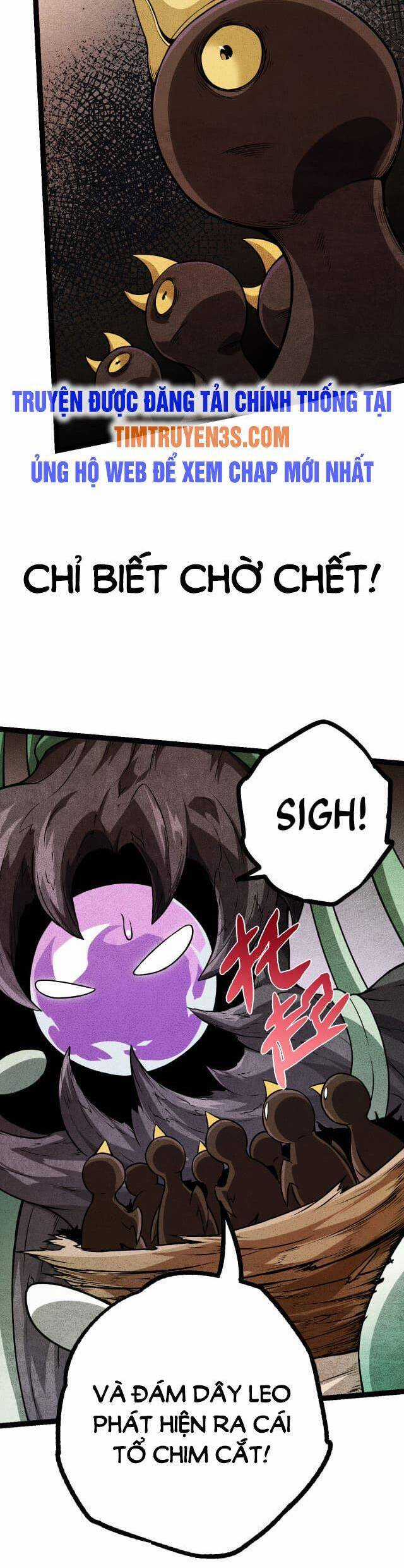 Chuyển Sinh Thành Liễu Đột Biến Chương 12 trang 9