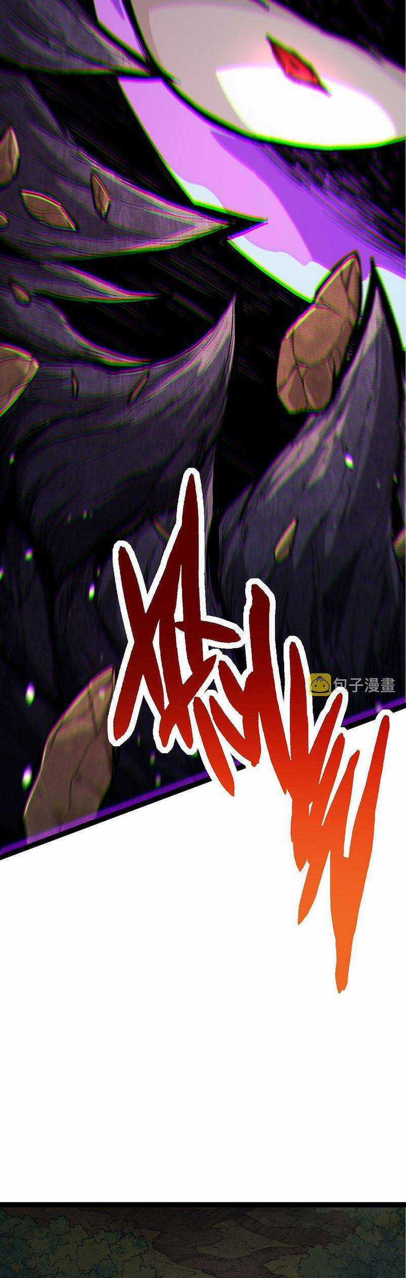 Chuyển Sinh Thành Liễu Đột Biến Chương 13 trang 2