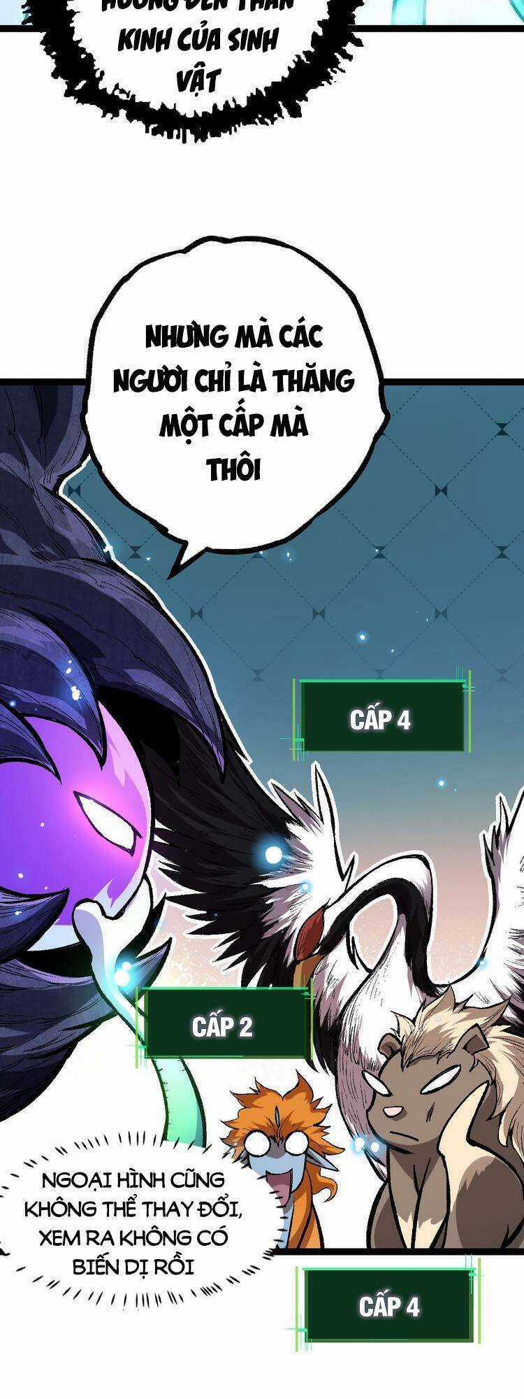 Chuyển Sinh Thành Liễu Đột Biến Chương 14 trang 23