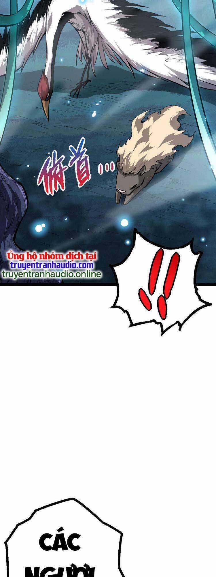 Chuyển Sinh Thành Liễu Đột Biến Chương 14 trang 27