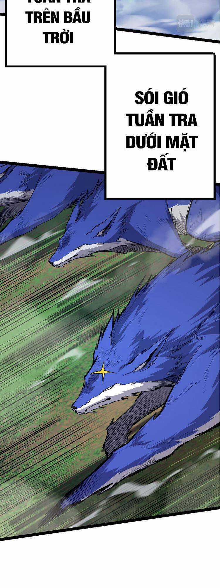 Chuyển Sinh Thành Liễu Đột Biến Chương 14 trang 42