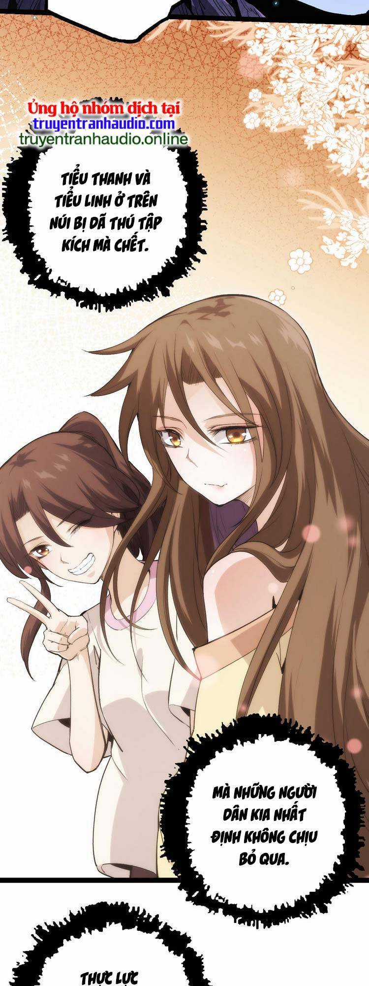 Chuyển Sinh Thành Liễu Đột Biến Chương 16 trang 11